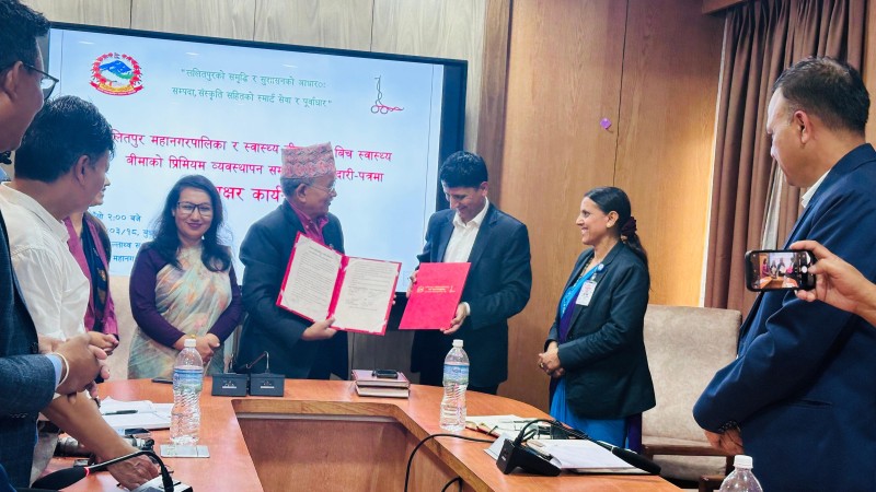 ललितपुर : ललितपुर महानगरले महानगरबासीको स्वास्थ्य बीमाको ४० प्रतिशत प्रिमियम तिर्ने भएको छ । 