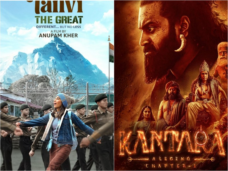 दुई भारतीय चलचित्र ओस्कार अवार्डको सूचीमा समावेश
