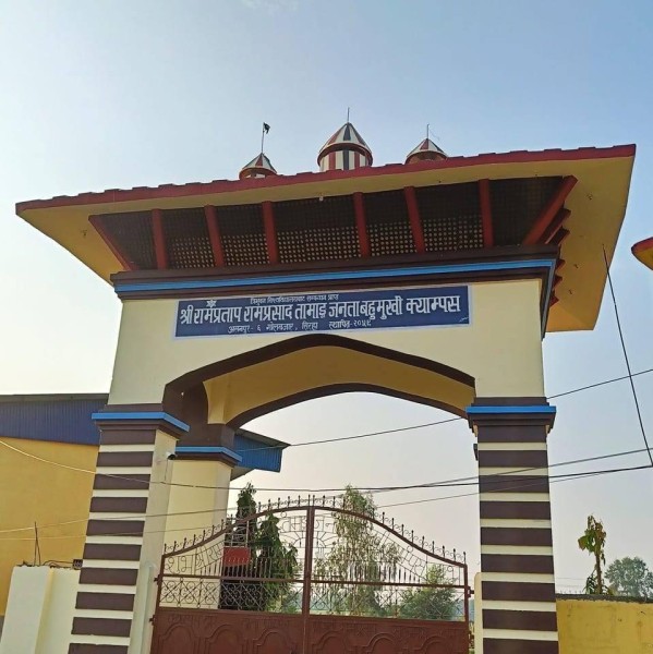क्याम्पस प्रमुख मोह : तेस्रो कार्यकालको लागि राजीनामा