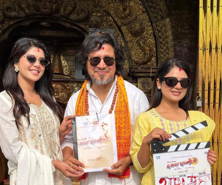 ‘छ माया छपक्कै २’  को मुहूर्त