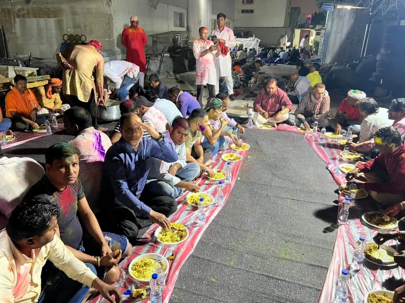 मधेशी एकता समाज कतारले परम्परागत तरिकाले मनायो होली