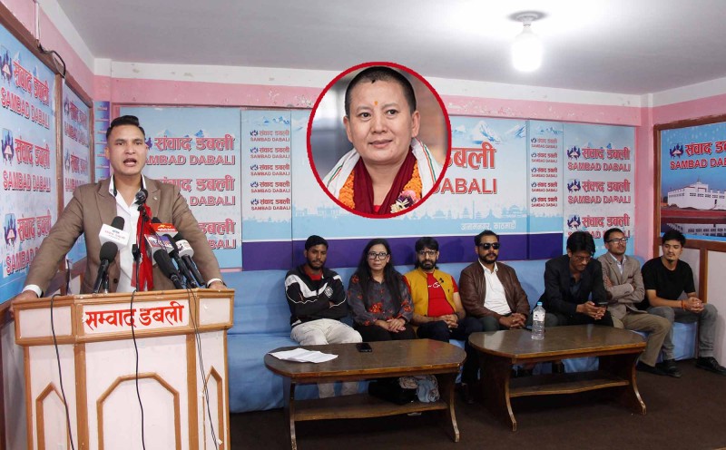 आनी छोइङ डोल्माको नियुक्ति बदर नगरे कर्तिक ९ गतेदेखि आन्दोलन 