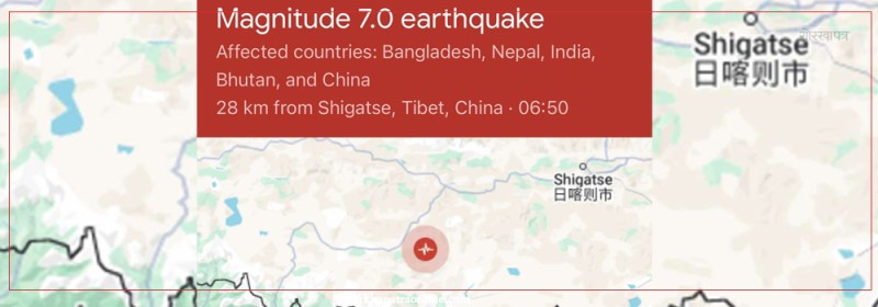नेपाल–चीन सिमानामा ७ म्याग्निच्युडको भूकम्प