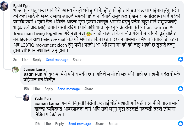 पहिचानको बहिष्कारदेखि पारदर्शिता घोटालासम्म : ब्लु डायमण्ड भित्रको विद्रोह