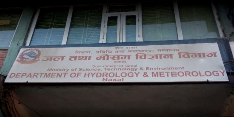 कास्कीको लुम्ले क्षेत्रमा भारी वर्षा, सतर्कता अपनाउन मौसम विभागको अपिल 