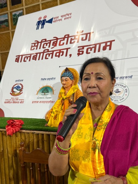 इलाममा बाल चलचित्र महोत्सव भव्य रूपमा सम्पन्न