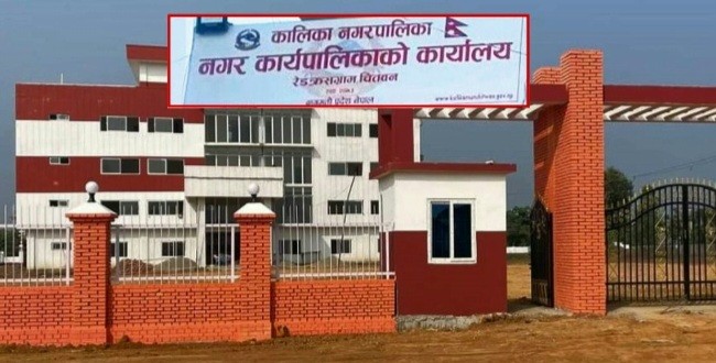 नगरपालिकाको दबाबपछि चितवन कालिकाका विद्यालय खुल्न थाले