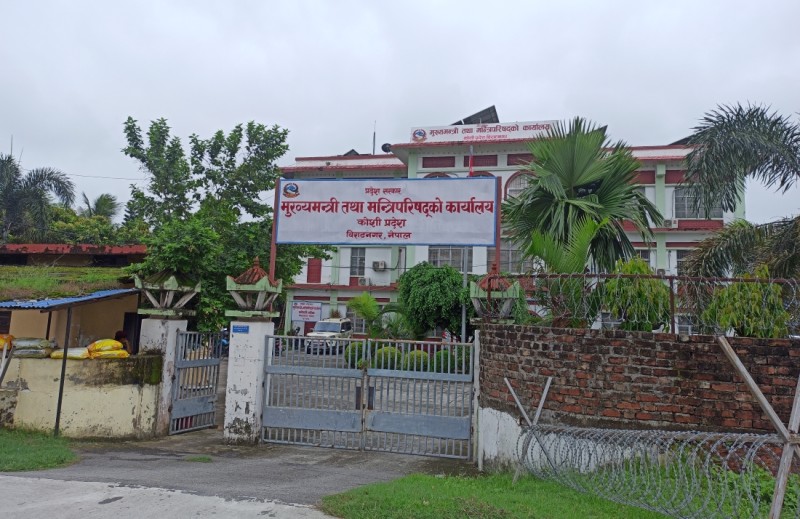 कोशी प्रदेशमा लिम्बु र मैथिली पनि सरकारी कामकाजको भाषा 