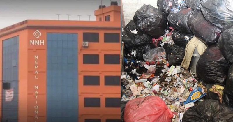 कलंकीमा रहेको नेसनल अस्पतालले महानगरलाई बुझायो एक लाख जरिवाना