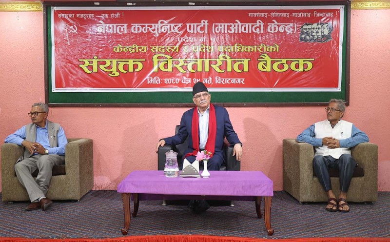 आगामी बजेटमा पूर्वले प्राथमिकता पाउँछ : प्रधानमन्त्री