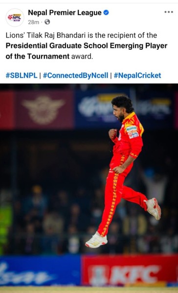 एनपीएलका इमर्जिङ प्लेयर तिलकलाई प्रेसिडेन्सियल कलेजद्वारा १५ लाख रुपैयाँको स्कलरसिप