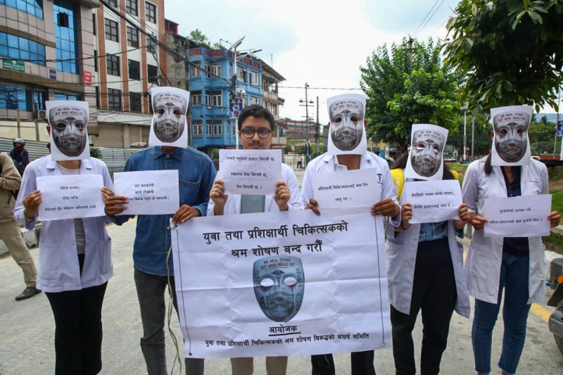 श्रम शोषणविरुद्ध माइतीघरमा चिकित्सकद्धारा प्रदर्शन