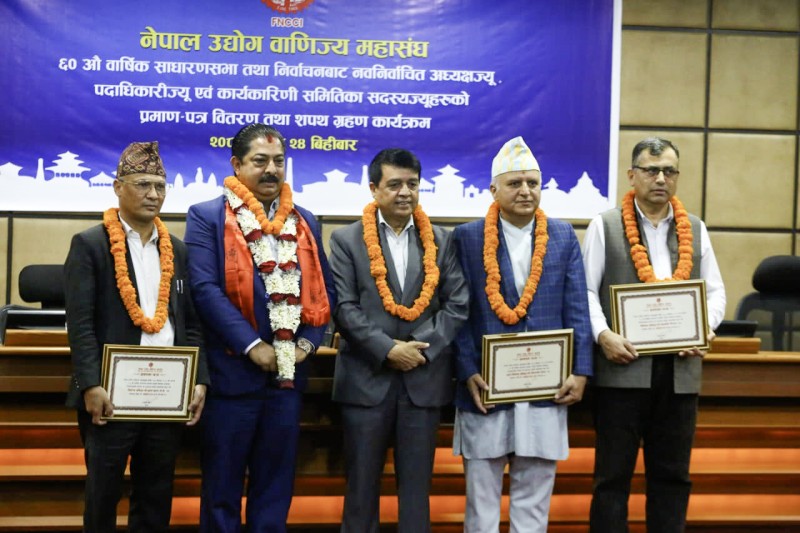 अन्जन श्रेष्ठले लिए अध्यक्ष पदको शपथ ग्रहण
