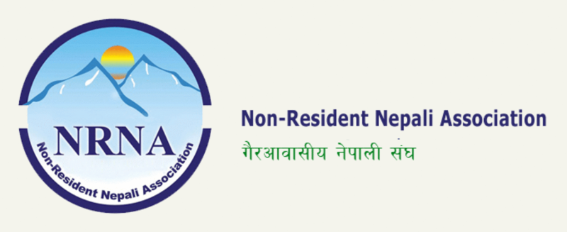 निर्मल पुर्जा एनआरएनका गौरव तथा प्रेरणाका स्रोत थिए : एनआरएनए