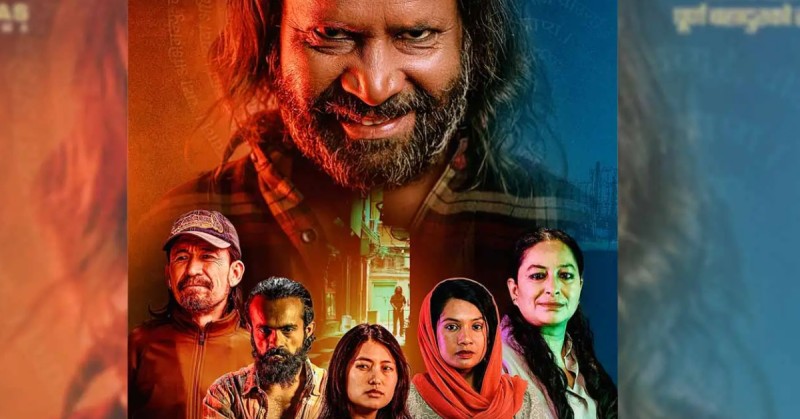 दोस्रो हप्तामा ‘अभिमन्यु’ : शो खोज्दै दर्शक