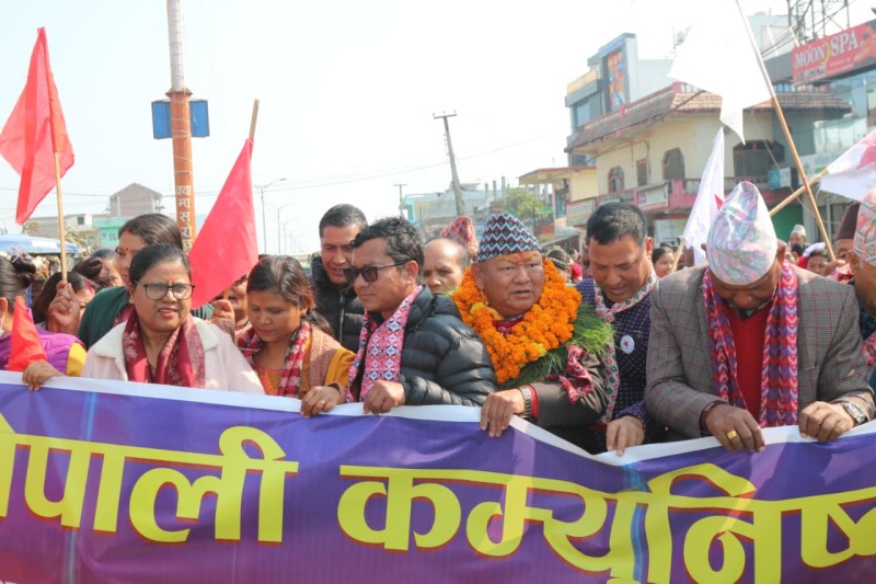 उम्मेदवारी दर्तापछि पूर्वमन्त्री आलेको उद्घोष, 'विकासलाई प्राथमिकतामा राख्छु'