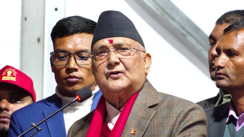 पार्टीको केन्द्रीय कमिटिको सदस्यमा जेनजी पुस्ता अटाउनु भनेको सानो कुरा होइन : ओली