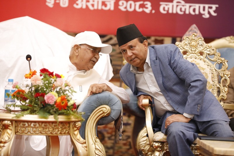 बरिष्ठ नेतामा विद्या भण्डारीसहित सात जना स्थायी कमिटी र २० जना केन्द्रीय सदस्य मनोनित