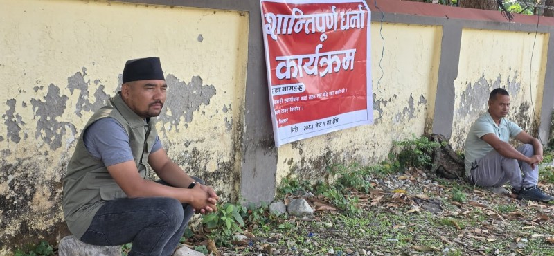 विकासका लागि बजेट माग्दै वडाध्यक्ष बसे मुख्यमन्त्री कार्यालयमा धर्ना
