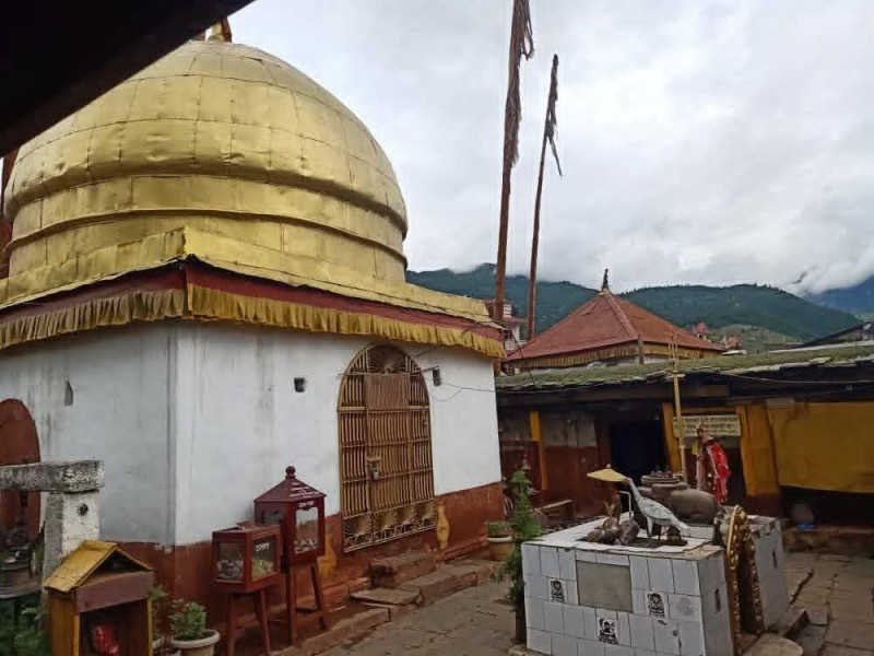जुम्ला जिल्लामा सार्वजनिक बिदा 