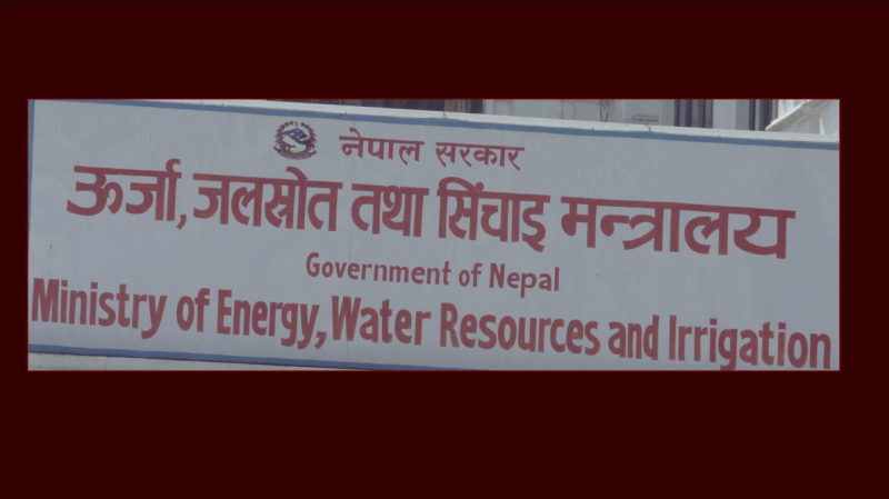 ऊर्जा, जलस्रोत तथा सिंचाइ क्षेत्रमा ७५ बुँदे प्रगति सार्वजनिक