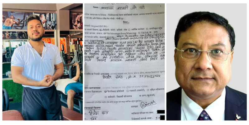 पत्रकार श्रेष्ठलाई नियन्त्रणमा लिएकोप्रति पत्रकार महासंघको आपत्ति