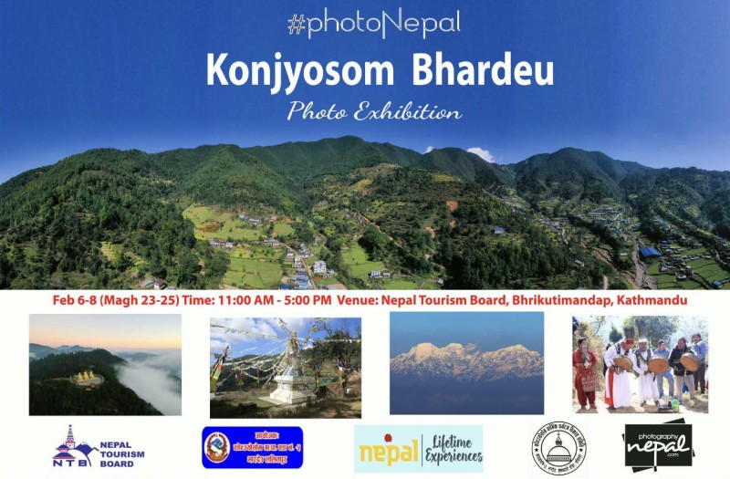 लुकेका पर्यटन गन्तव्यहरू उजागर गर्न फोटो प्रदर्शनी हुँदै