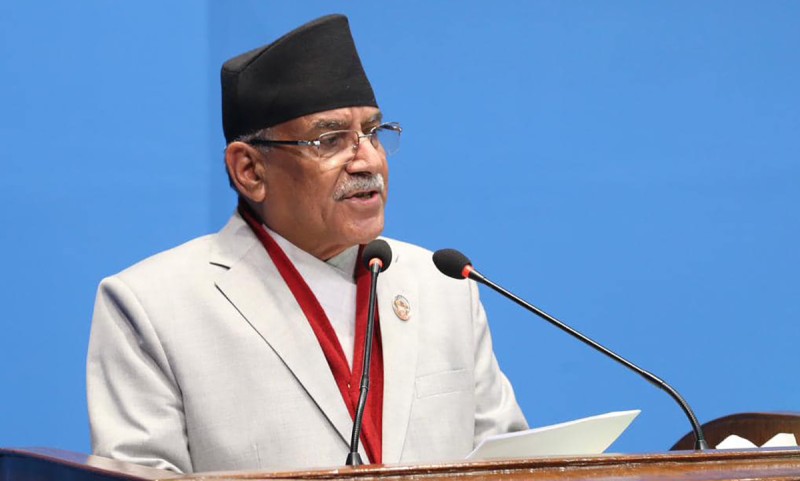 प्रचण्डले आज प्रतिनिधिसभा बैठकमा सम्बोधन गर्ने
