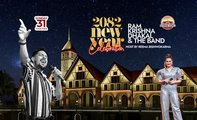 ‘न्यु इयर इभ एट जर्मन होम्स’ मा गुन्जिँदै रामकृष्ण ढकाल एण्ड ब्याण्ड