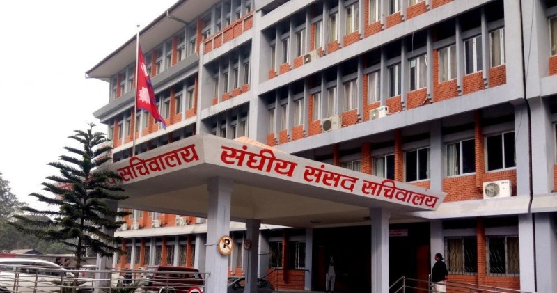 प्रतिनिधि सभाको बैठक बस्दै
