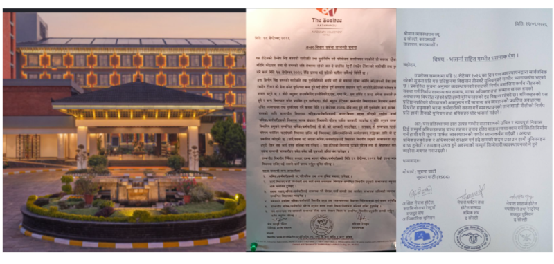 सोल्टी होटलका श्रमिक युनियनद्वारा कर्मचारी सरुवा निर्णयको विरोध