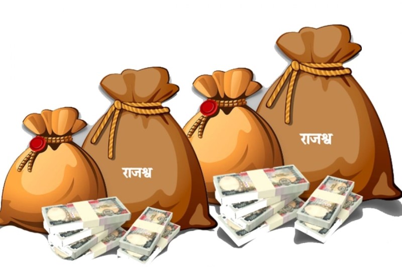 तीनै तहको सरकार कर उठाउनमा फेल, कार्यकर्ता पोस्ने हिसाबले मात्र ल्याइयो बजेट !