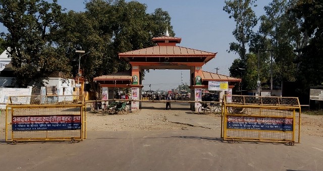 नेपाल–भारत सीमानाका बन्द गर्ने निर्णय