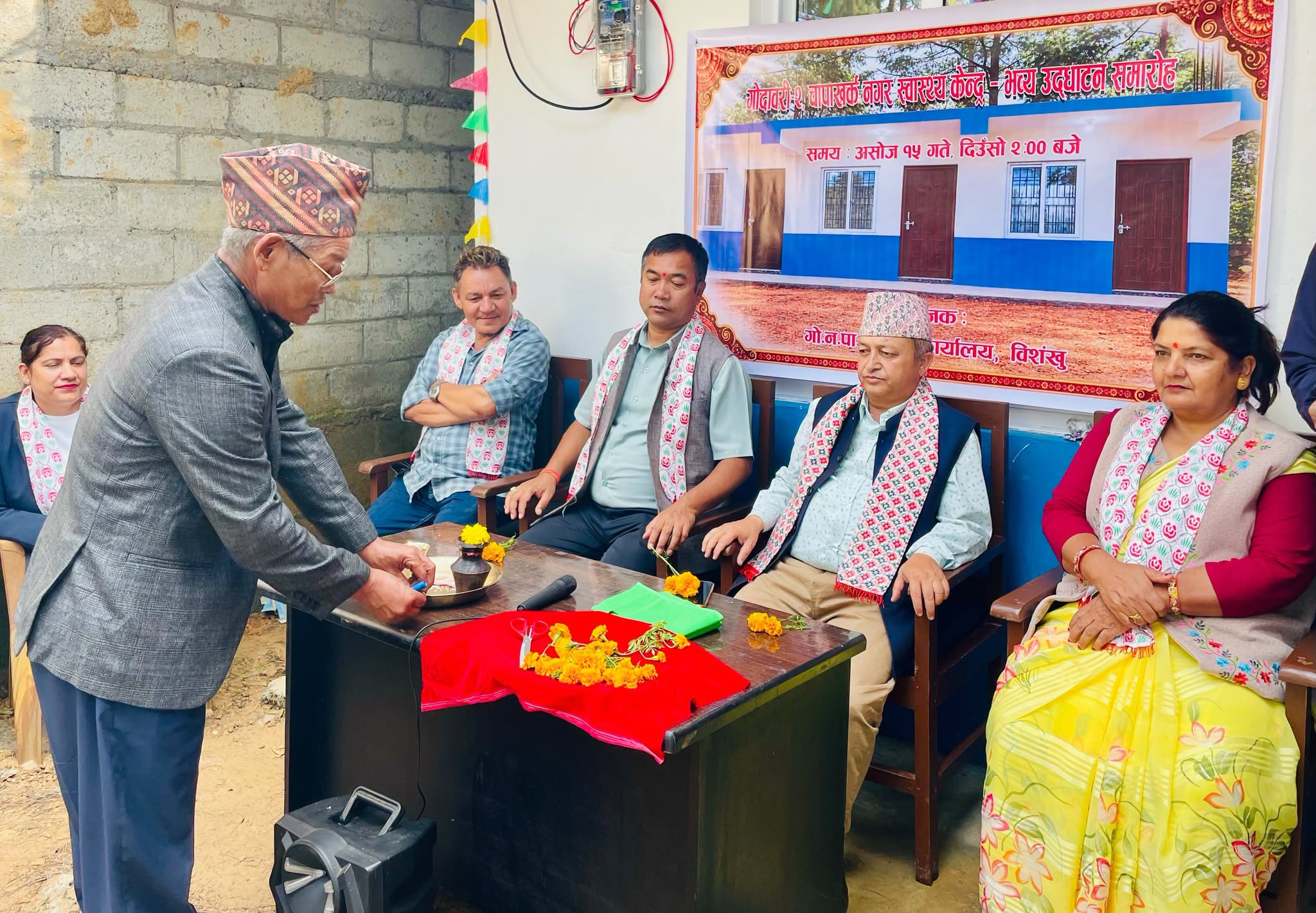 Gannu-1790926499.jpg