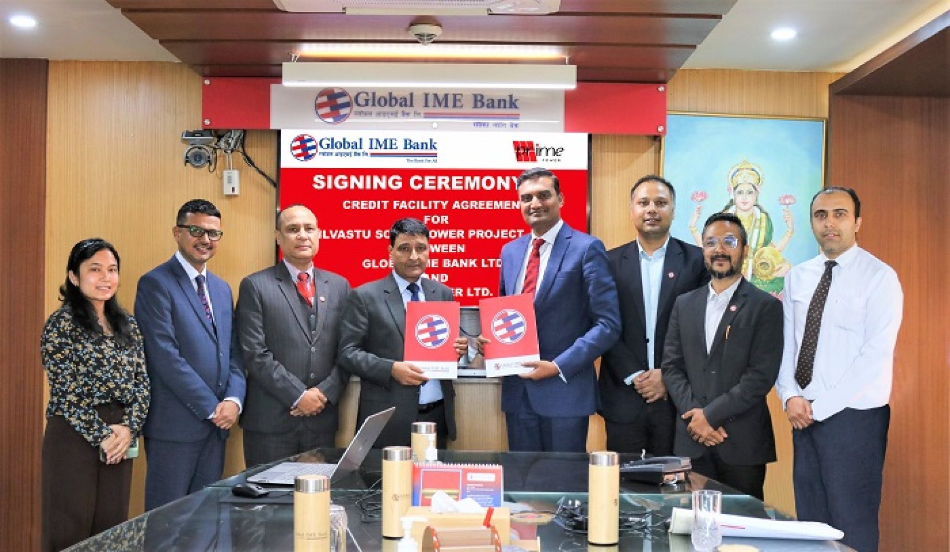 Global-IME-bank-1729499516.jpg