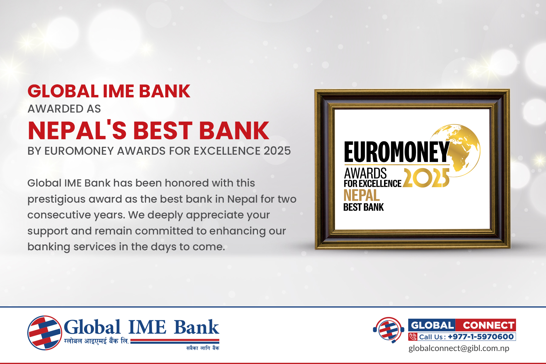 Thumbnail-for-Best-Bank-Award-1755440131.jpg
