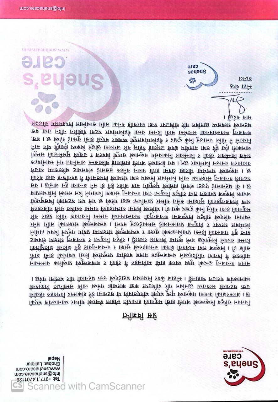 WhatsApp-Image-2025-02-07-at-22.13.37-1738948818.jpeg