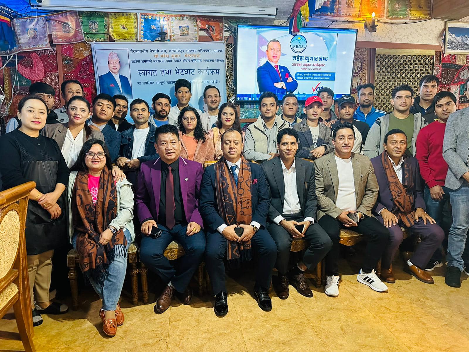 काठमाडौंमा एनआरएनए महाधिवेशनको चहलपहल बढ्यो, एकताको मुद्दाले महेशको पक्षमा समर्थन बढ्दै