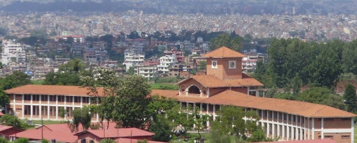 त्रिवि पदाधिकारीद्वारा निजी सुरक्षा अधिकृत माग